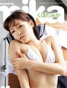 Kabupaten Situbondoslot5000 loginTonton Himura pergi! - - #93: Erotis wanita seksi